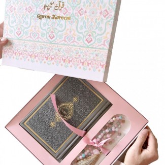 Ramadan Serenity Set: Elevate Your Journey with Exquisite Essentials