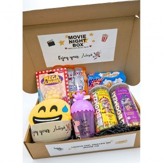 Ultimate Movie Night Gift Box