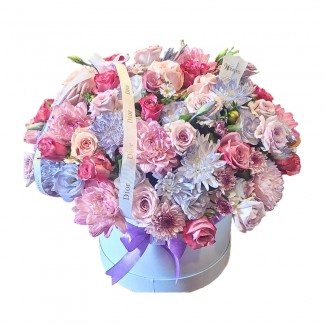 Dusty Lavender Luxury Dior Hatbox