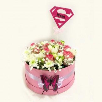 Super MOM Flower Box