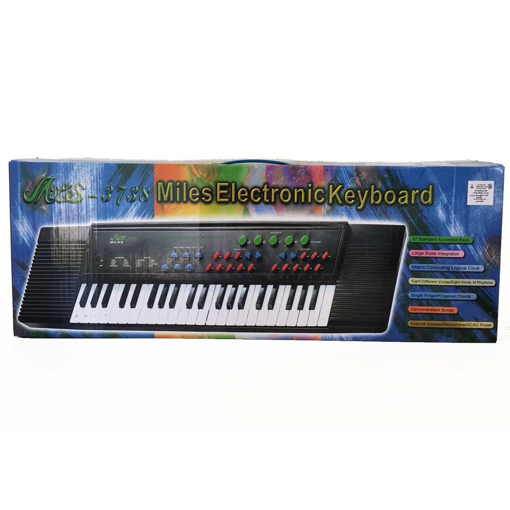 Miles Electronic Keyboard WeDeliverGifts